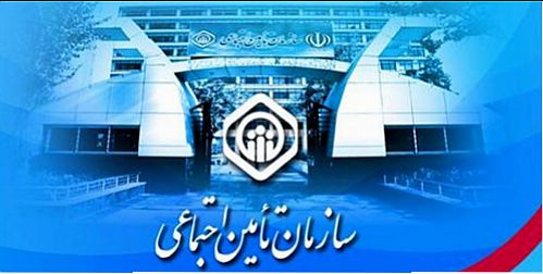 میرهاشم موسوی به دنبال اجتماعی کردن تامین اجتماعی است